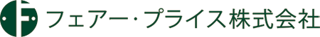 フェアー・プライス株式会社